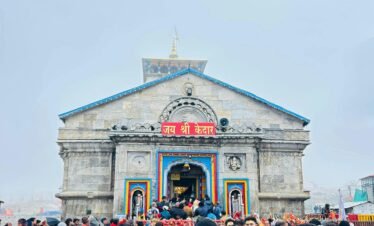 Ek Dham Yatra 2026 – Kedarnath